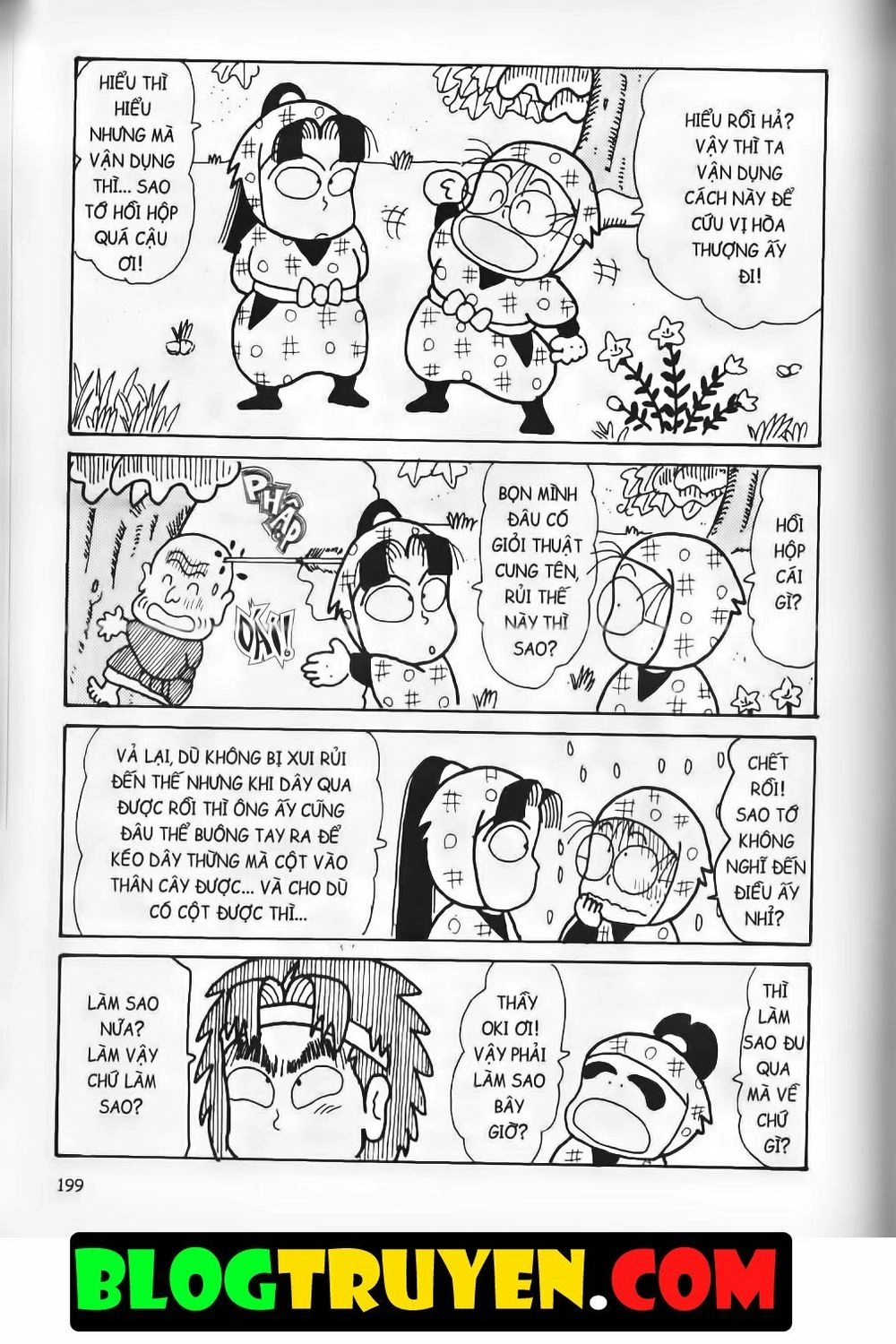 Ninja Loạn Thị Bản Đẹp Chapter 15.7 - 15