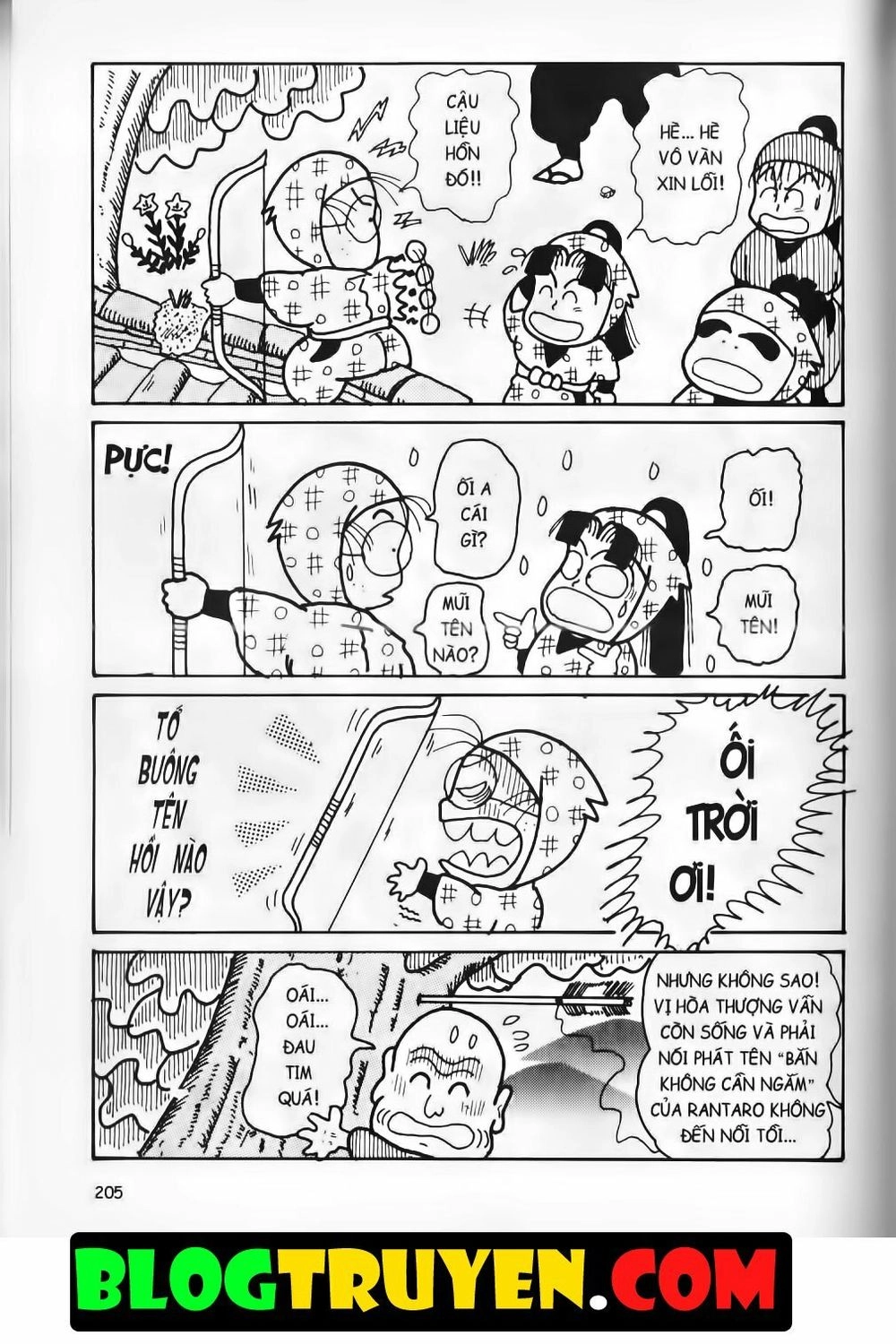 Ninja Loạn Thị Bản Đẹp Chapter 15.7 - 21