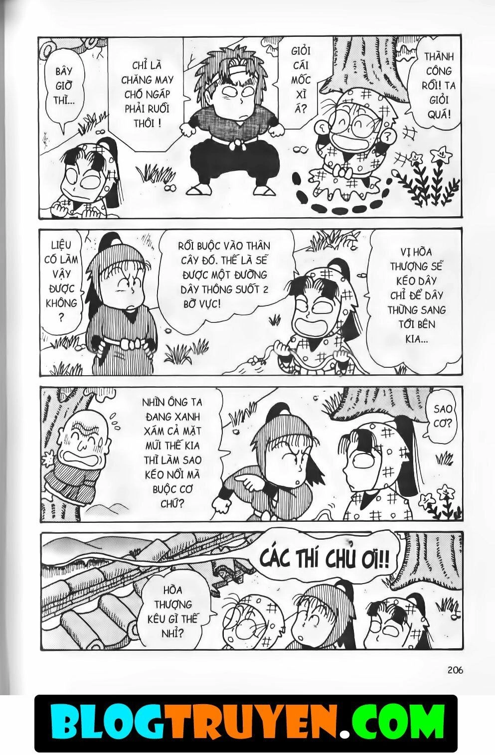 Ninja Loạn Thị Bản Đẹp Chapter 15.7 - 22