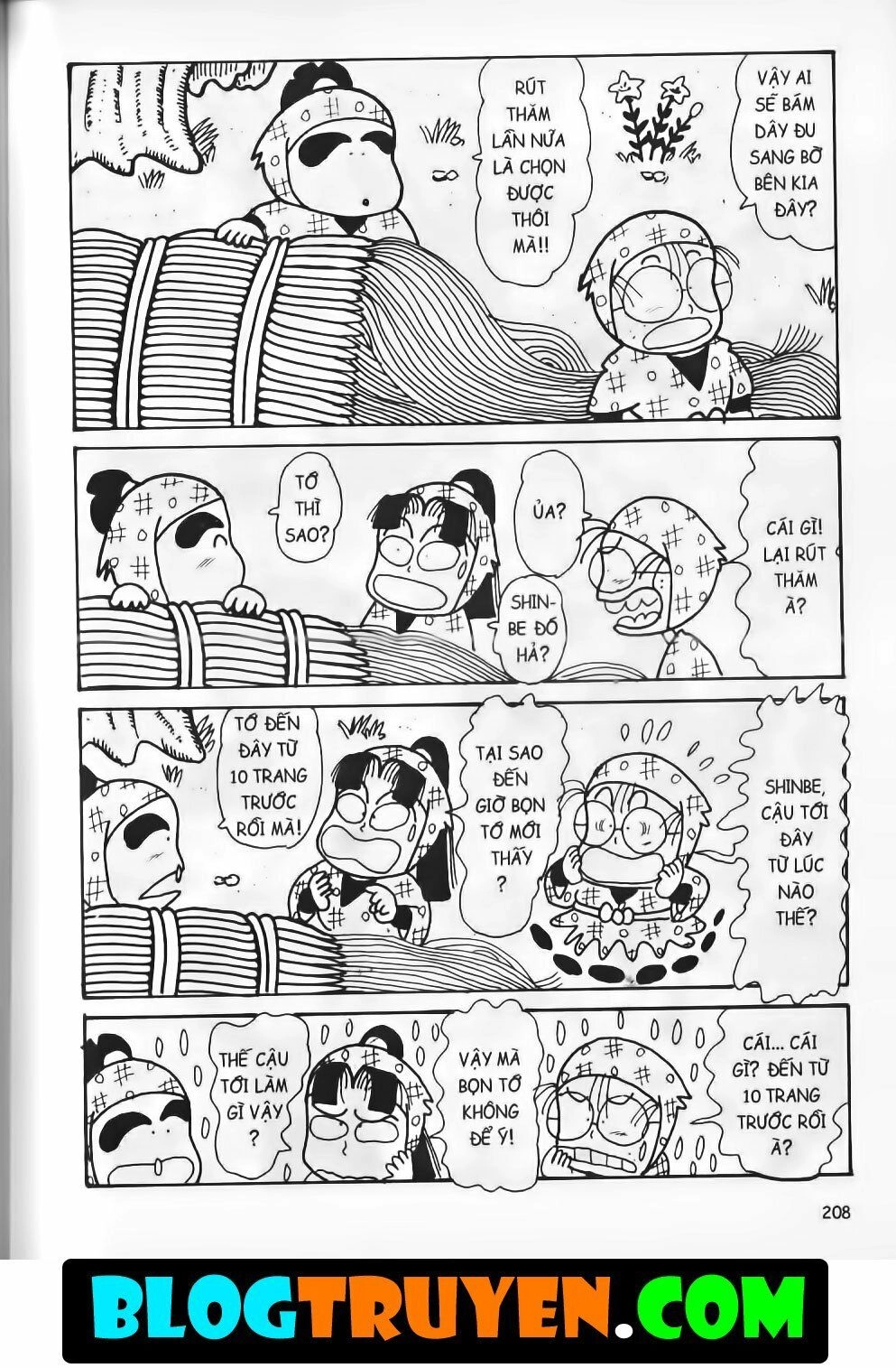 Ninja Loạn Thị Bản Đẹp Chapter 15.7 - 24