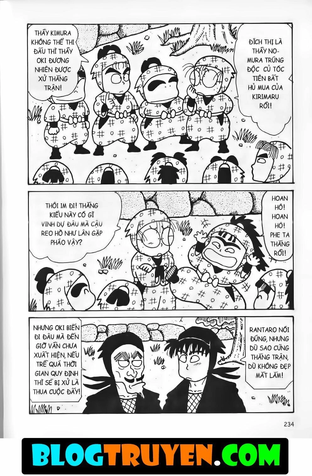 Ninja Loạn Thị Bản Đẹp Chapter 15.8 - 15