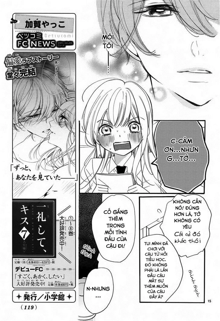 Hana Ni, Kamitsuku Chapter 2 - 15
