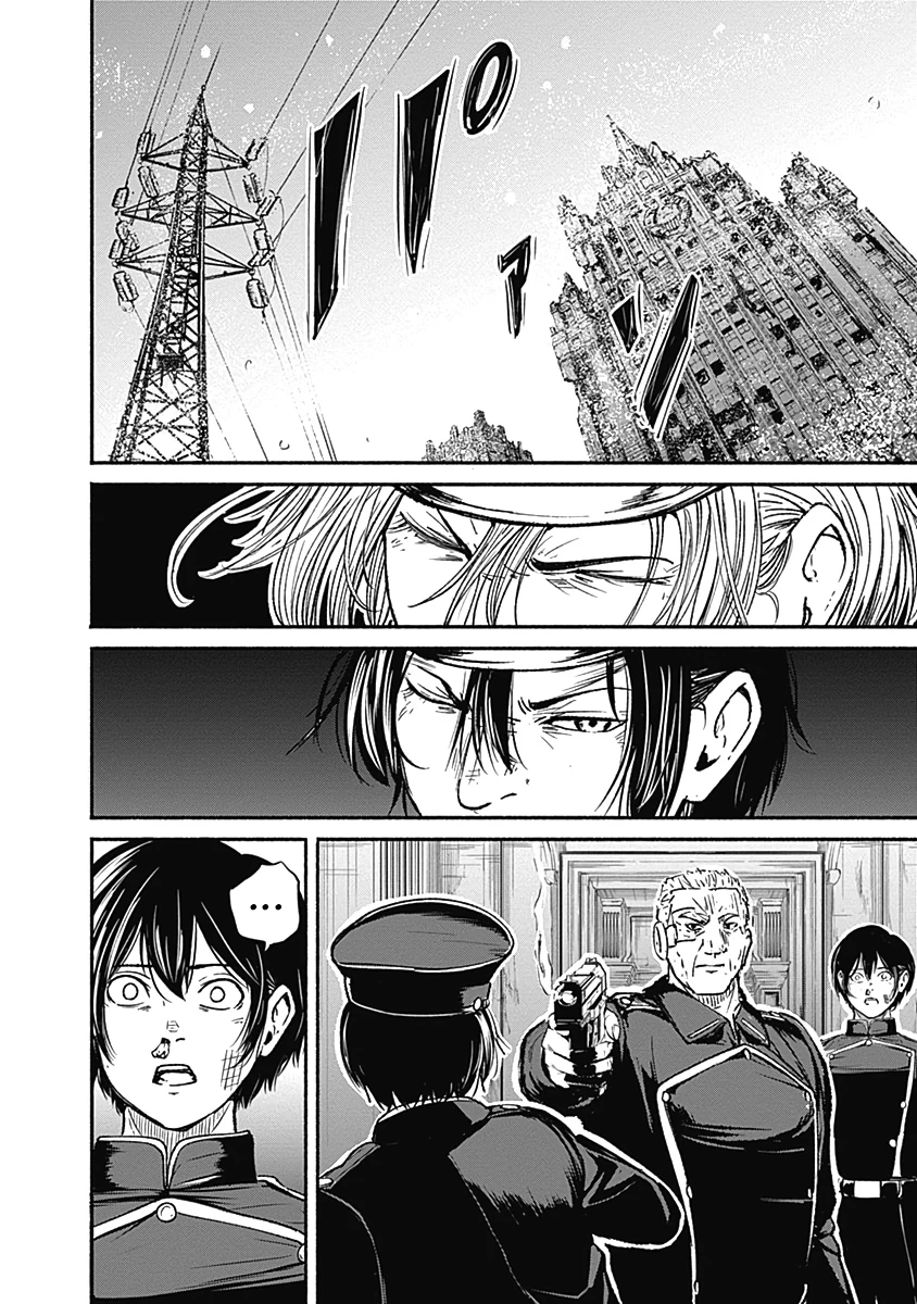 Alma Chapter 15 - 14