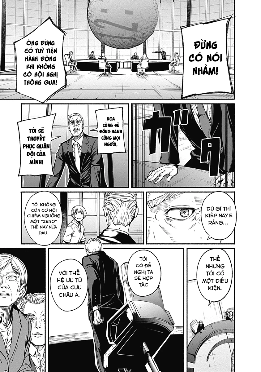 Alma Chapter 16 - 13