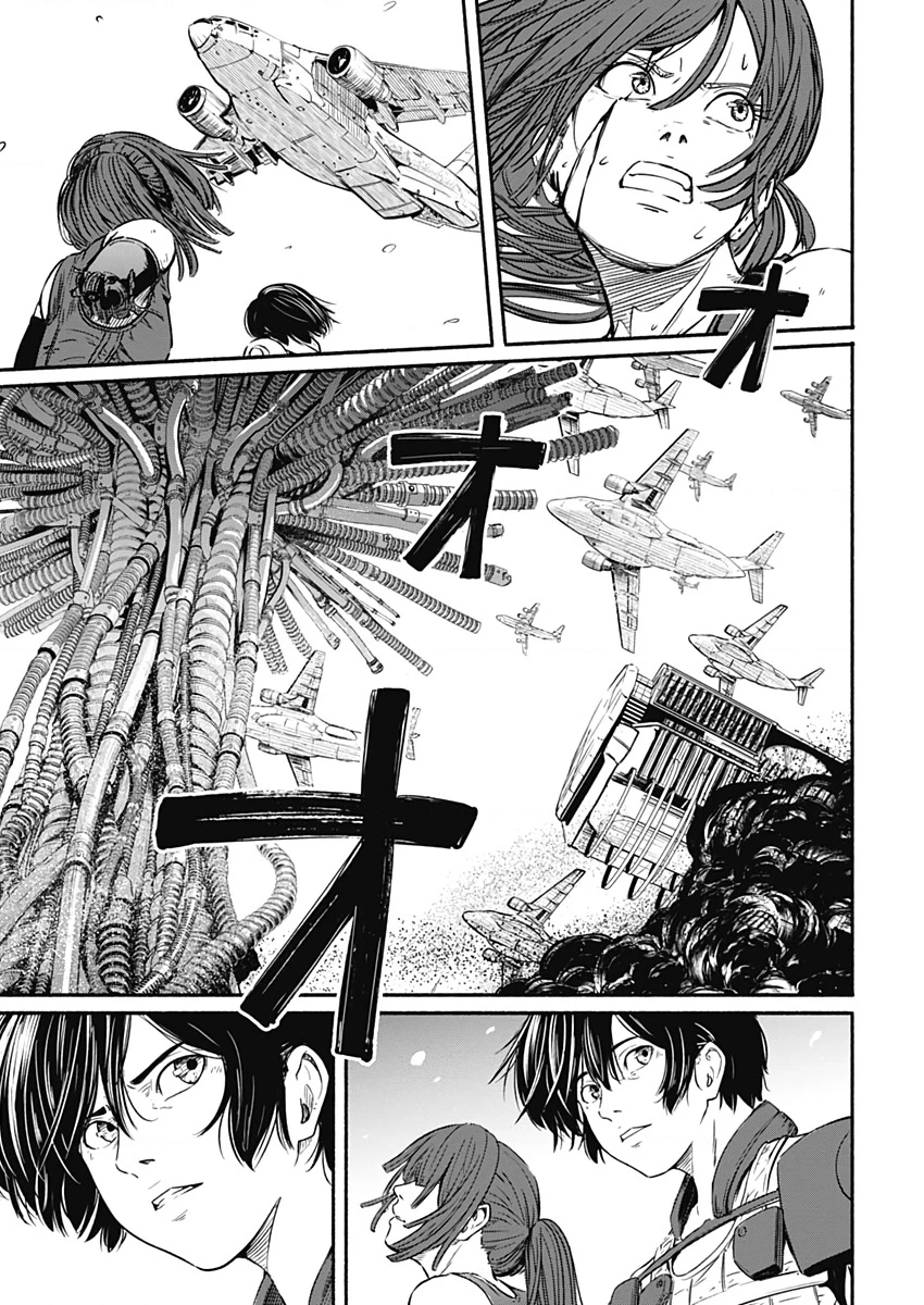 Alma Chapter 20 - 15