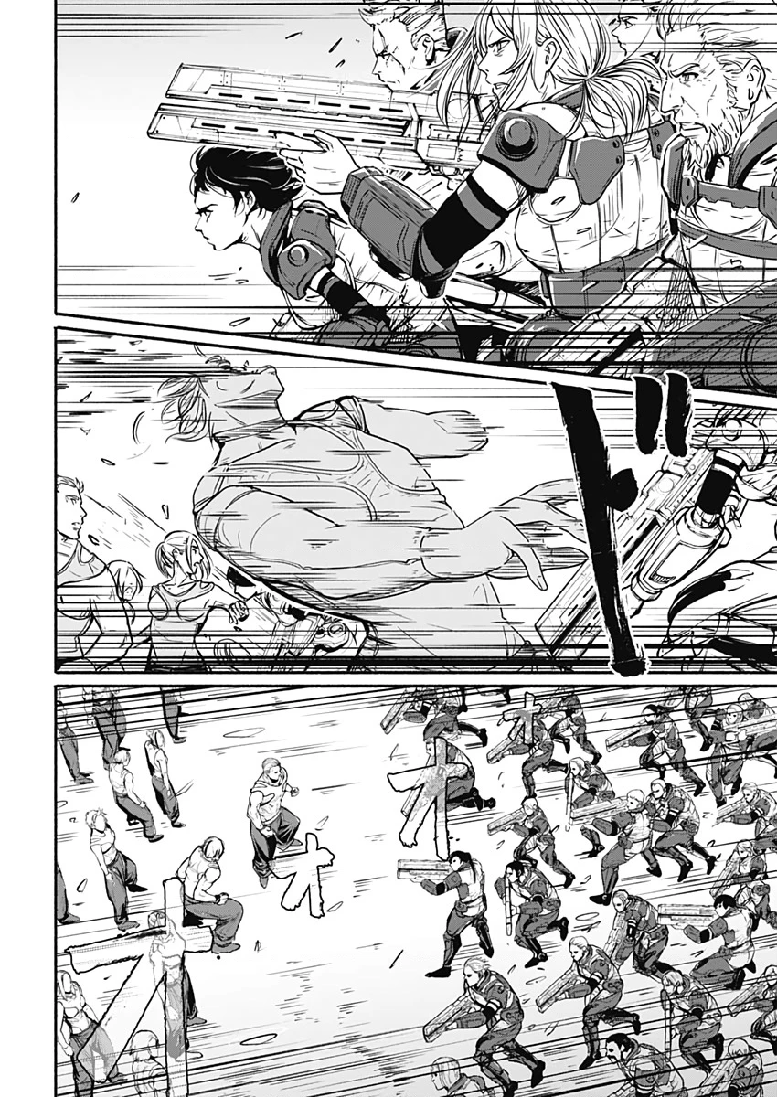 Alma Chapter 21 - 11