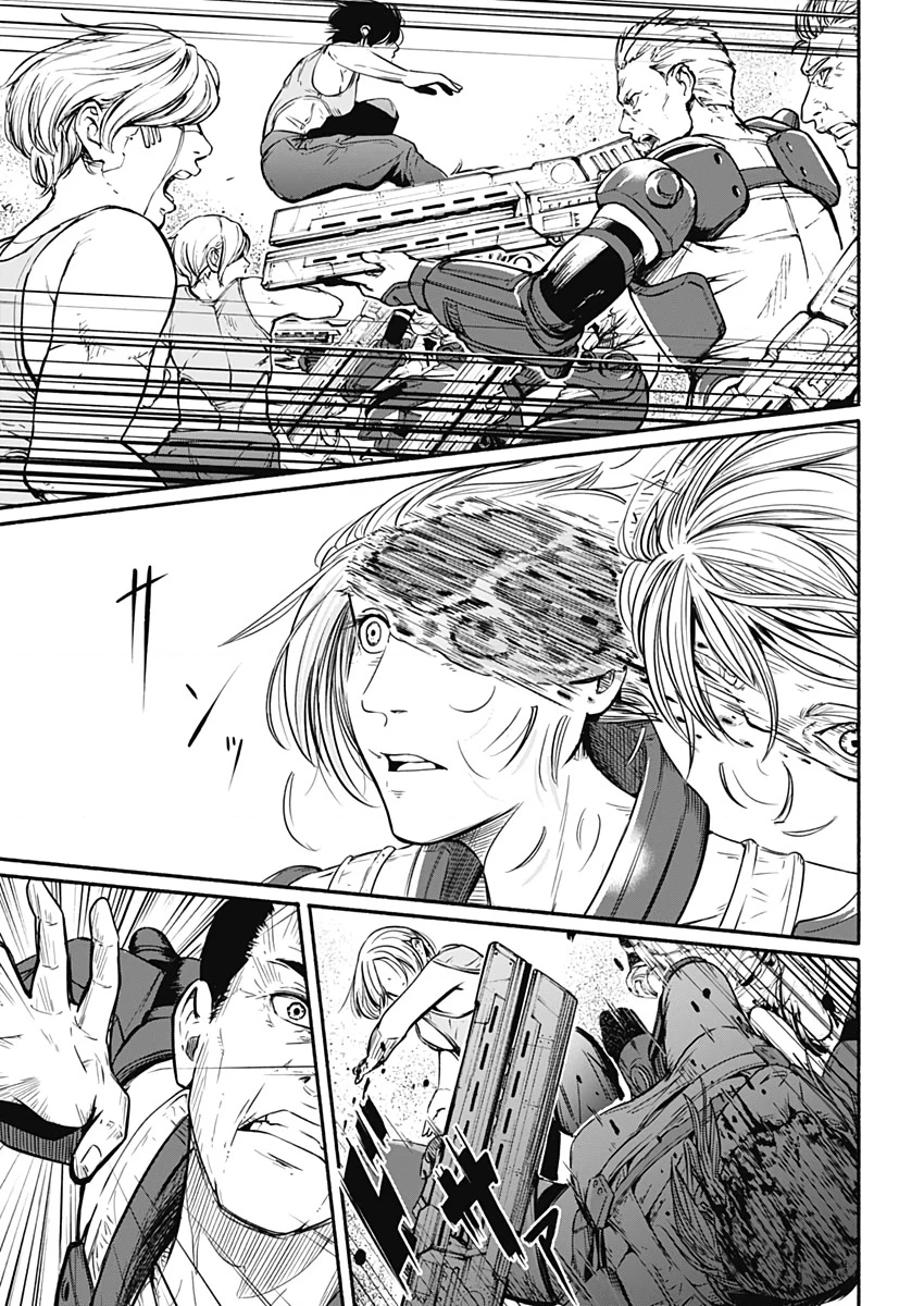 Alma Chapter 21 - 12