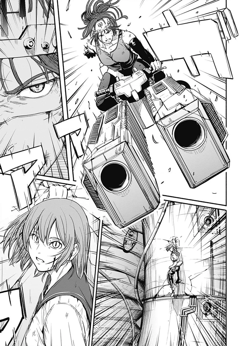 Alma Chapter 22 - 13