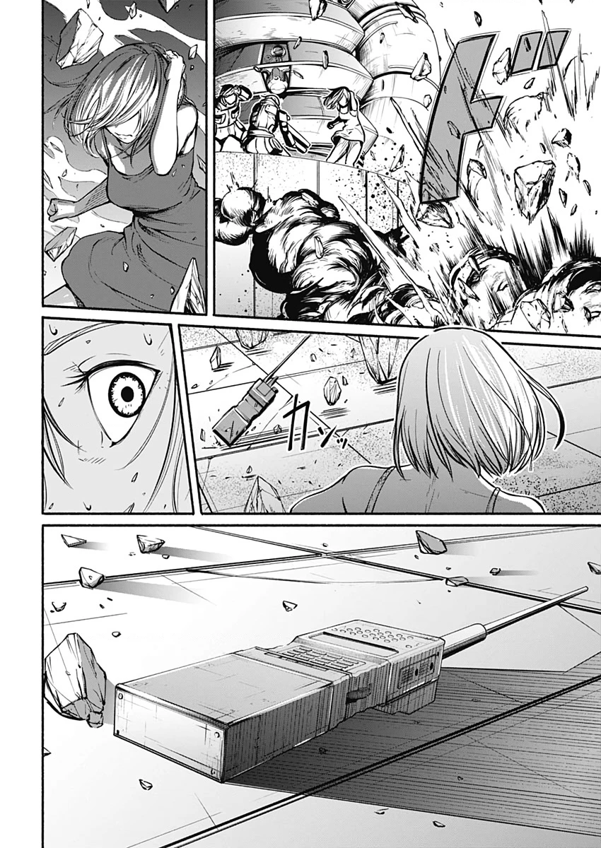 Alma Chapter 25 - 15