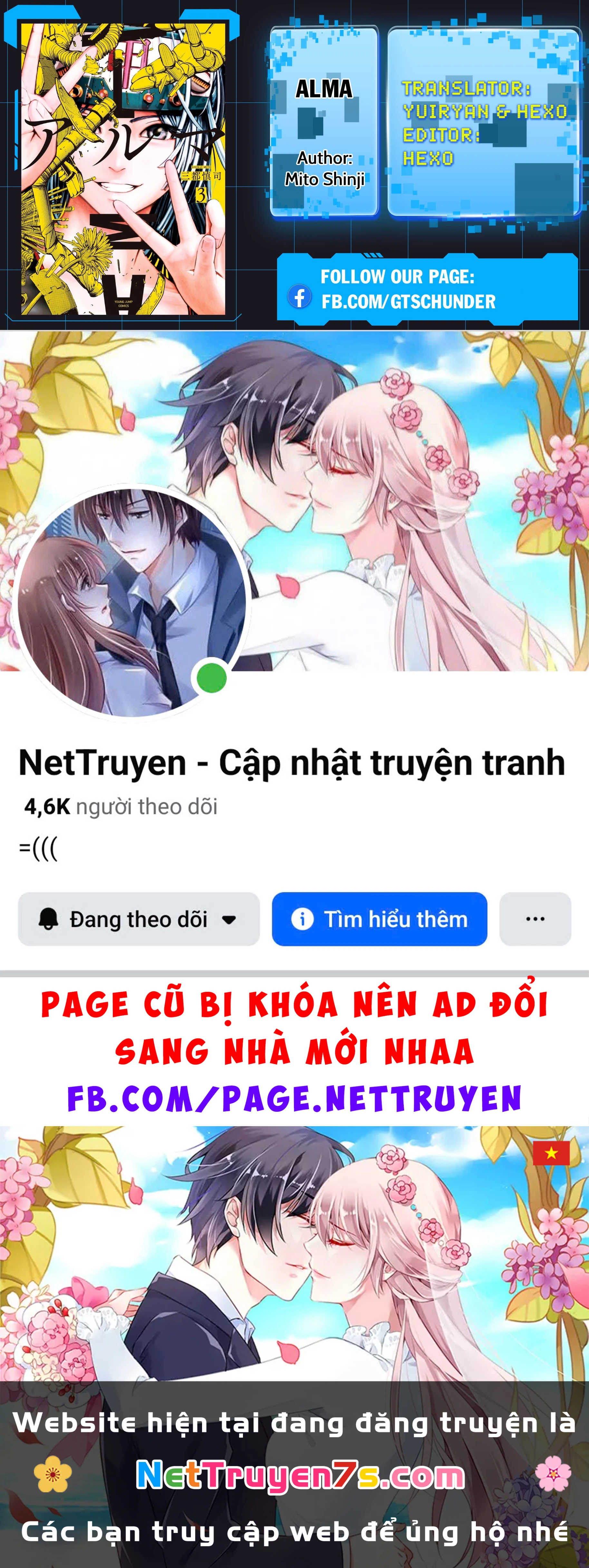 Alma Chapter 25 - 18