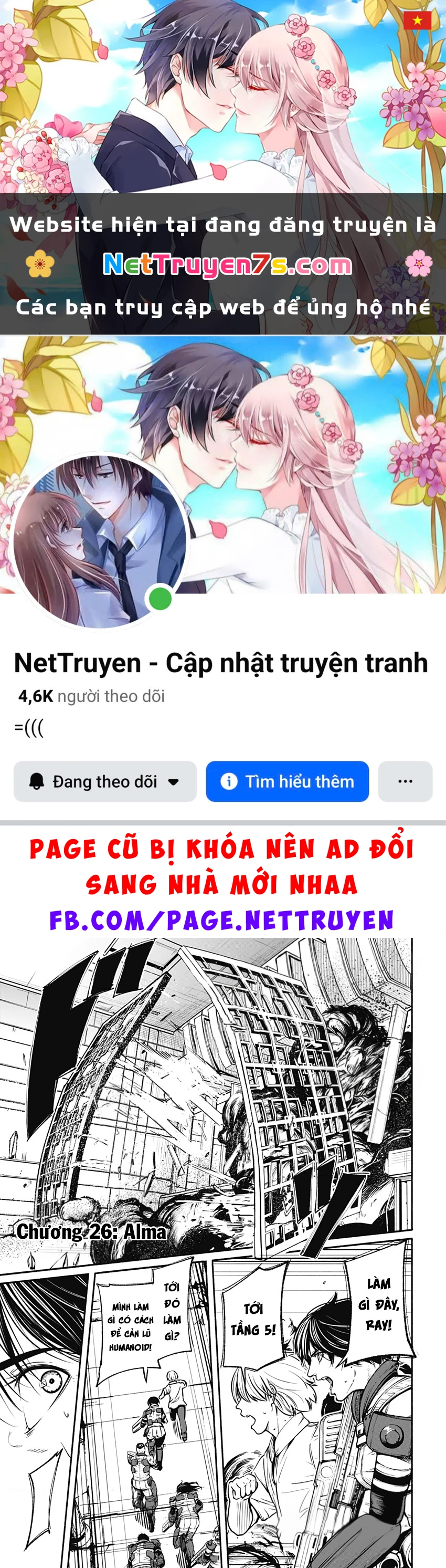 Alma Chapter 26 - 1