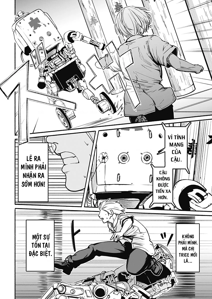 Alma Chapter 26 - 12