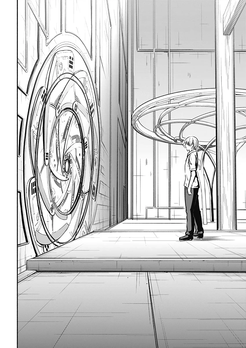 Alma Chapter 26 - 16