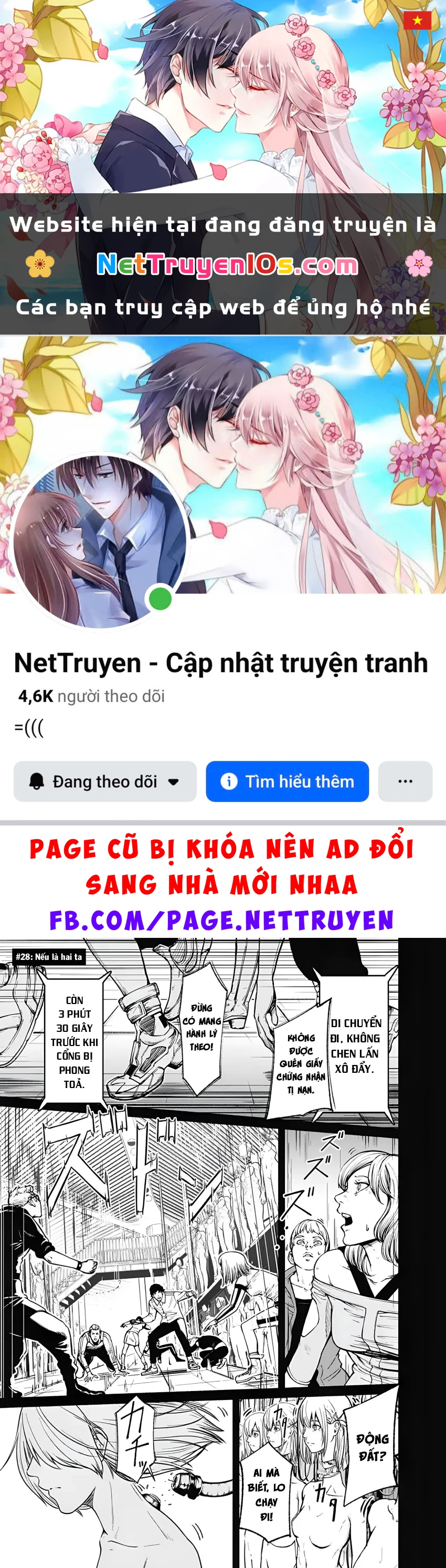 Alma Chapter  28 - 1