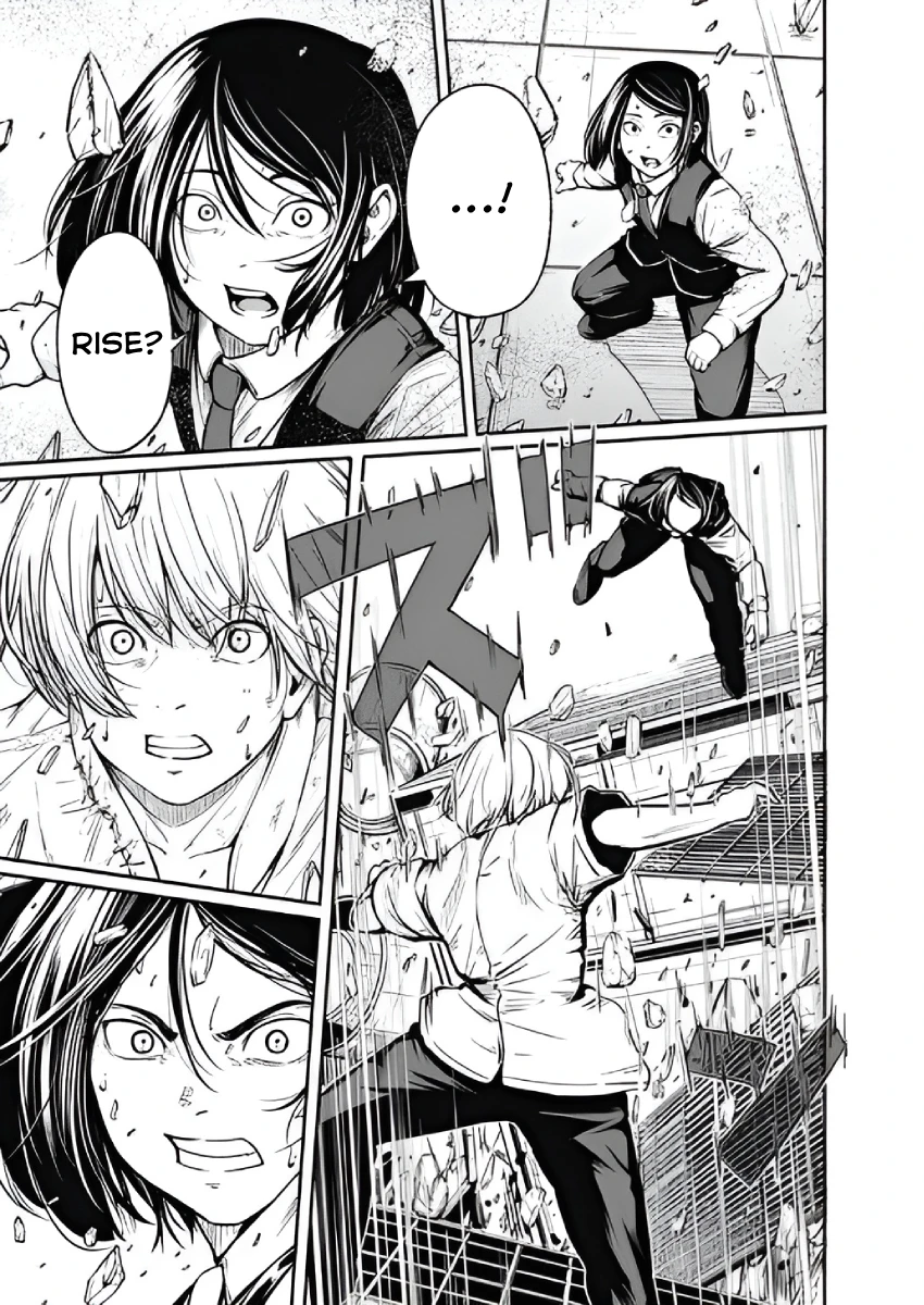 Alma Chapter 29 - 3