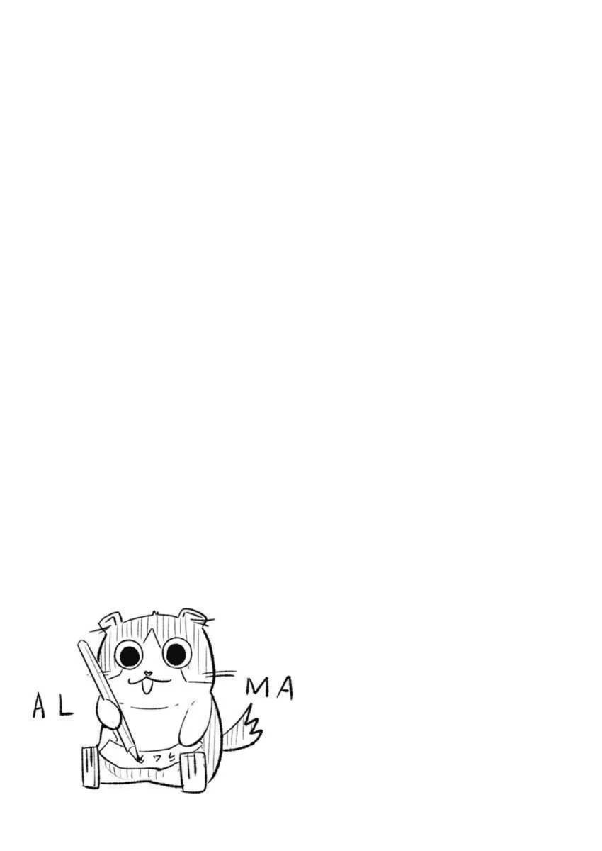 Alma Chapter 31 - 19