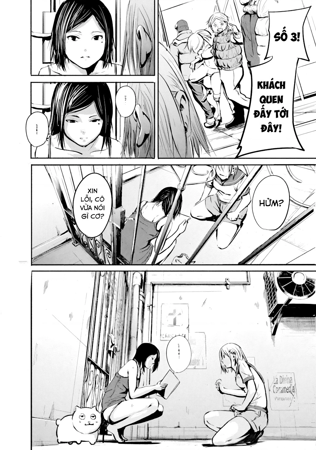 Alma Chapter 31.5 - 16