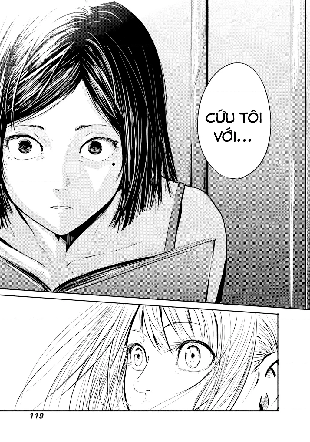 Alma Chapter 31.5 - 17