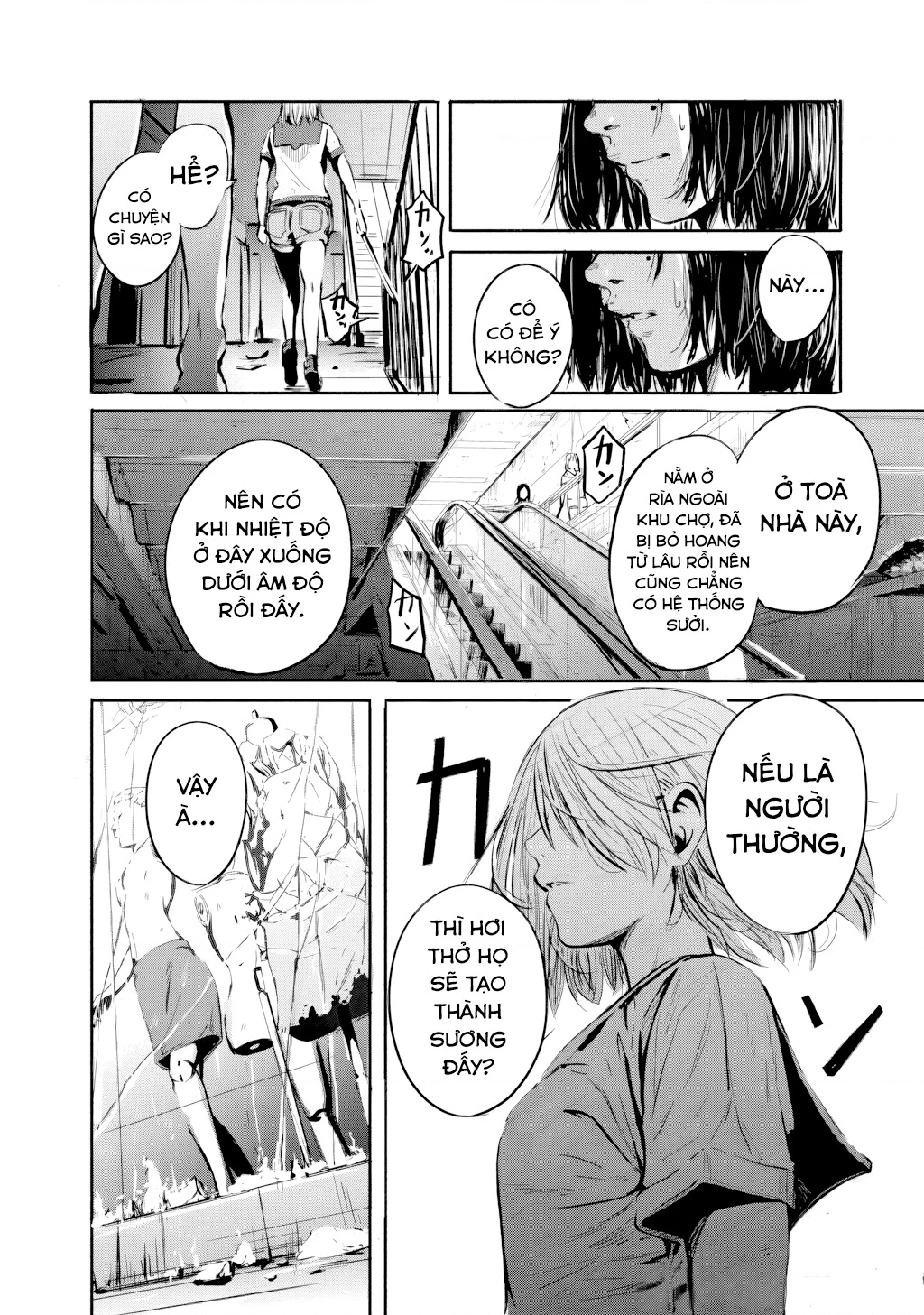 Alma Chapter 31.5 - 22