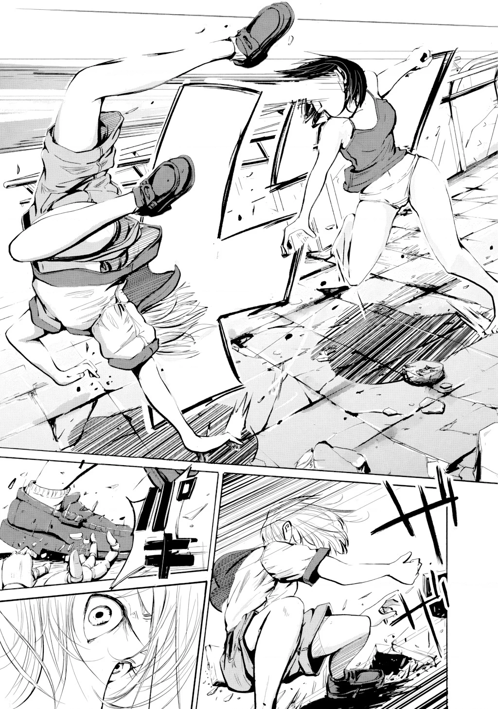 Alma Chapter 31.5 - 25