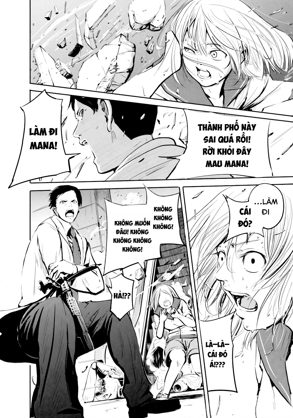 Alma Chapter 31.5 - 31