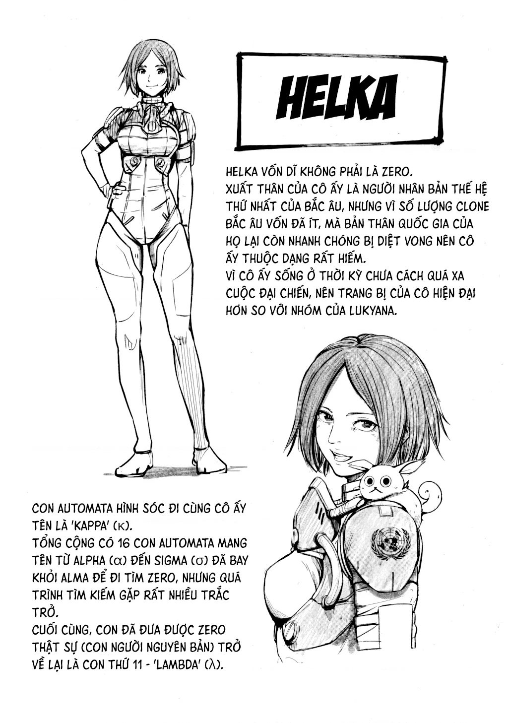 Alma Chapter 31.5 - 67