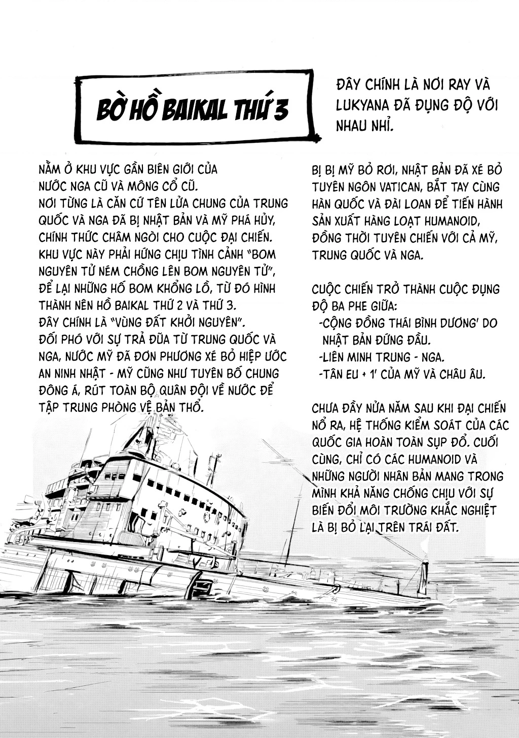 Alma Chapter 31.5 - 71