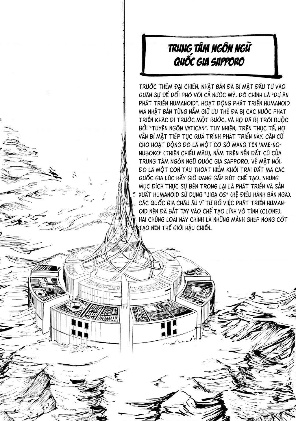 Alma Chapter 31.5 - 72
