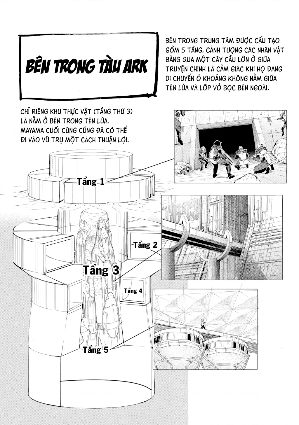 Alma Chapter 31.5 - 73
