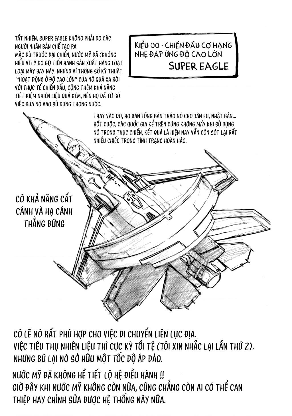 Alma Chapter 31.5 - 79