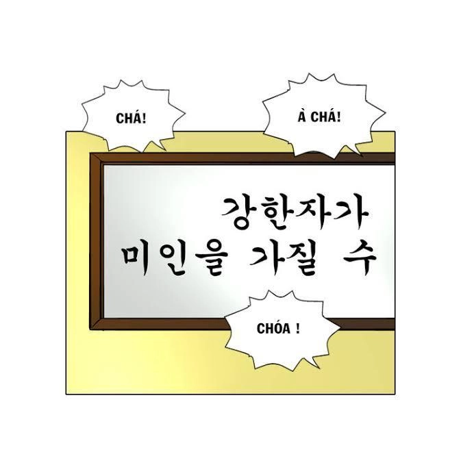 Chị Đại Cũng Biết Yêu Chapter 1 - 4