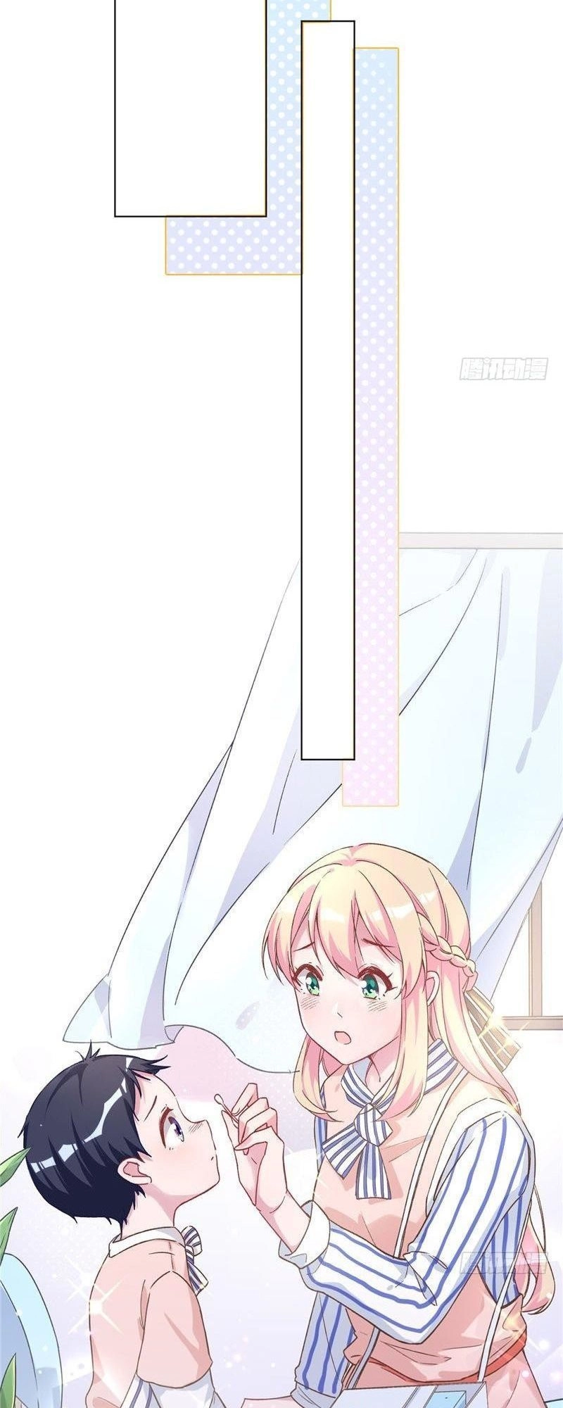 Nam Nhân Daddy Từ Trên Trời Rơi Xuống Chapter 7 - 19