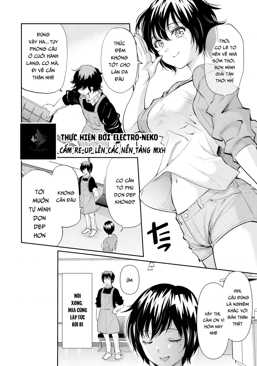 Cô Nàng Idol Đói Bụng Và Anh Chàng Yêu Nội Trợ Chapter 16 - 12