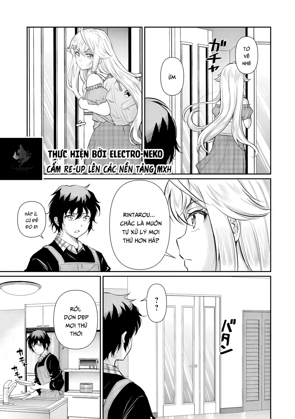 Cô Nàng Idol Đói Bụng Và Anh Chàng Yêu Nội Trợ Chapter 16 - 15