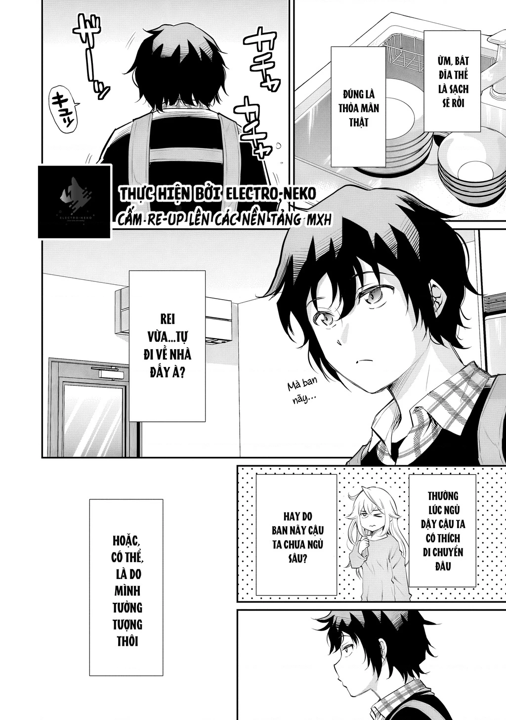 Cô Nàng Idol Đói Bụng Và Anh Chàng Yêu Nội Trợ Chapter 16 - 16