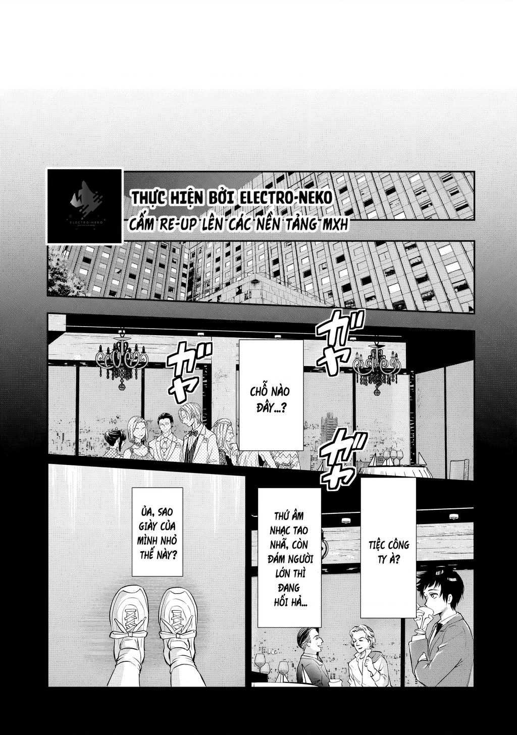 Cô Nàng Idol Đói Bụng Và Anh Chàng Yêu Nội Trợ Chapter 16 - 17