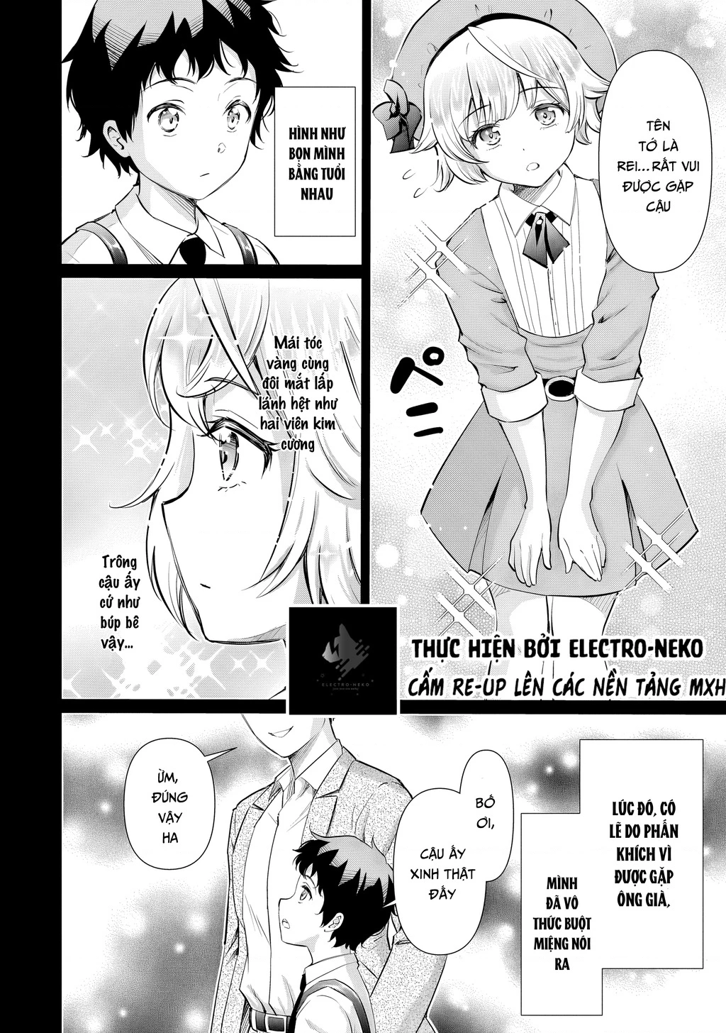 Cô Nàng Idol Đói Bụng Và Anh Chàng Yêu Nội Trợ Chapter 16 - 20