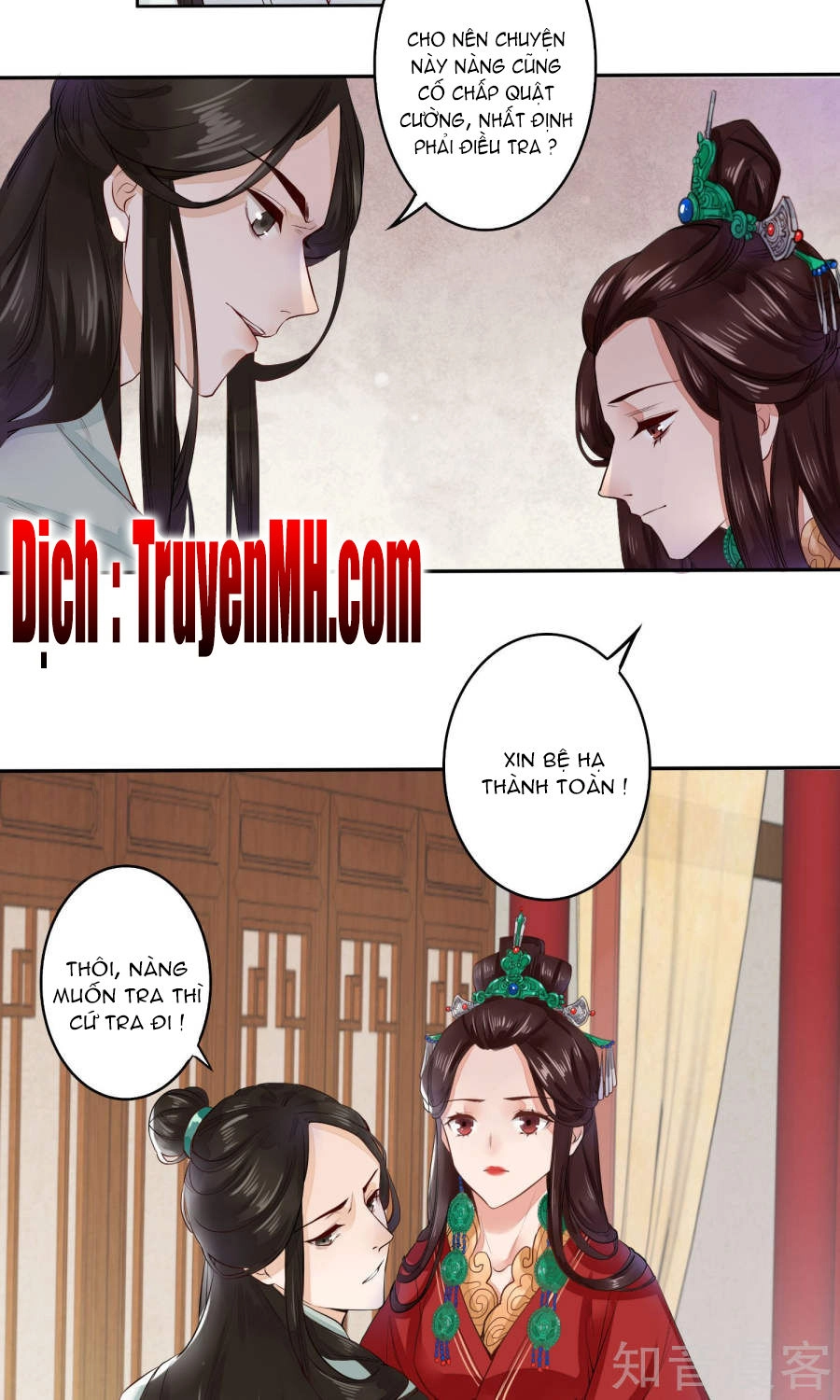 Phượng Hoàng Tê Lâm Chapter 1 - 28