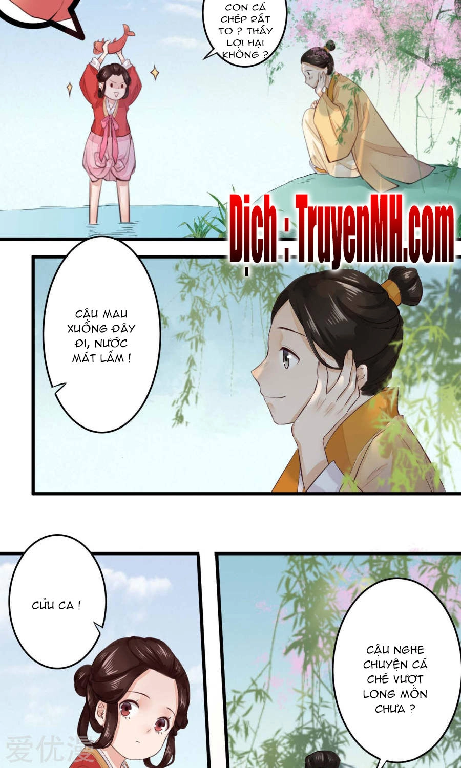 Phượng Hoàng Tê Lâm Chapter 2 - 7