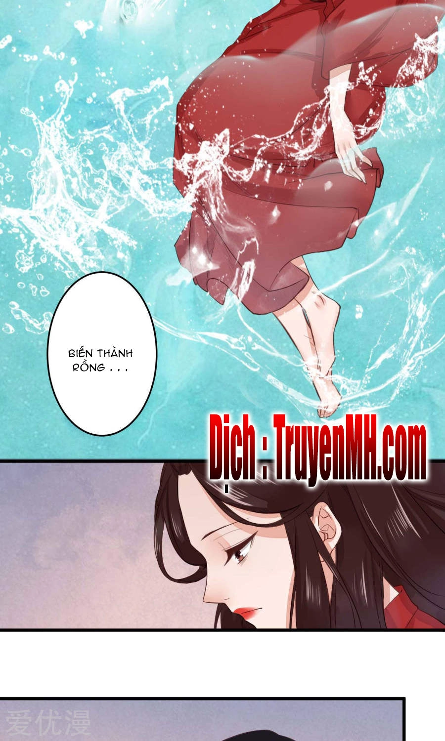 Phượng Hoàng Tê Lâm Chapter 2 - 11