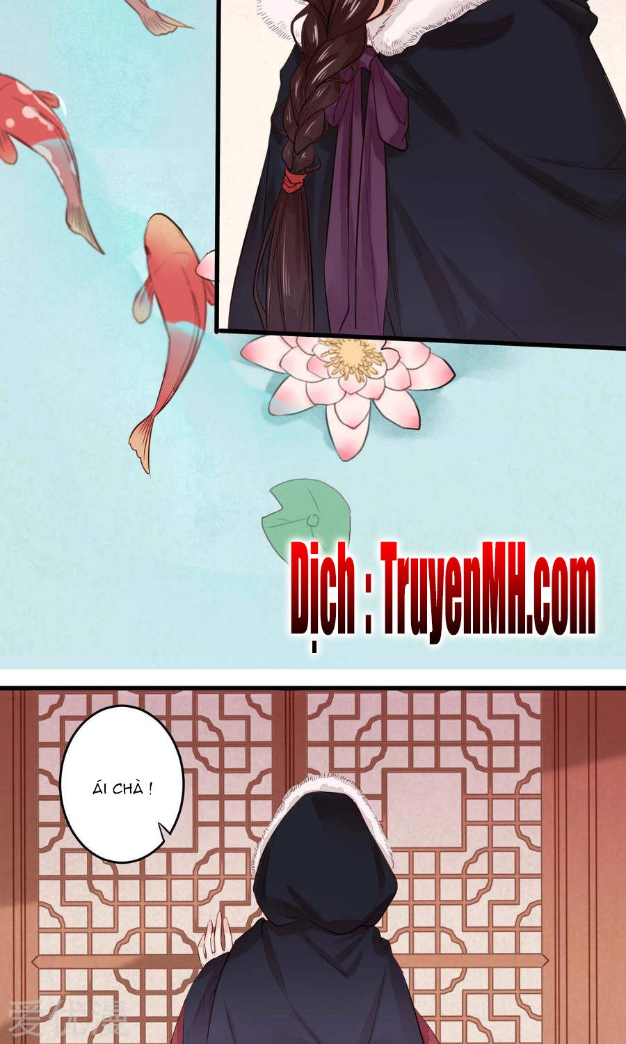 Phượng Hoàng Tê Lâm Chapter 2 - 13