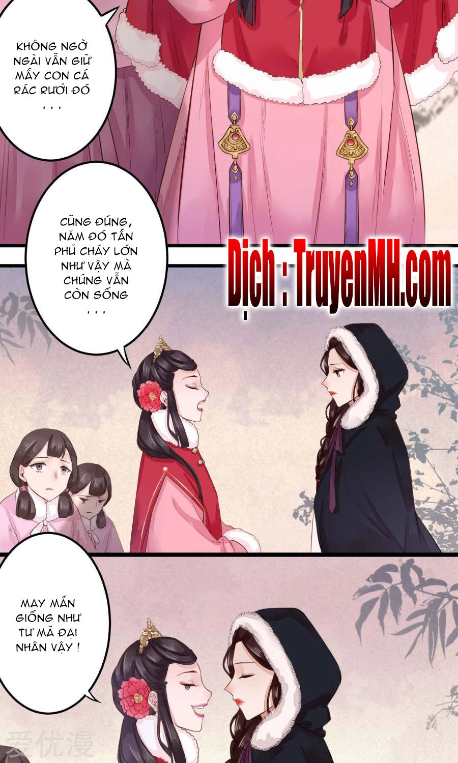 Phượng Hoàng Tê Lâm Chapter 2 - 15