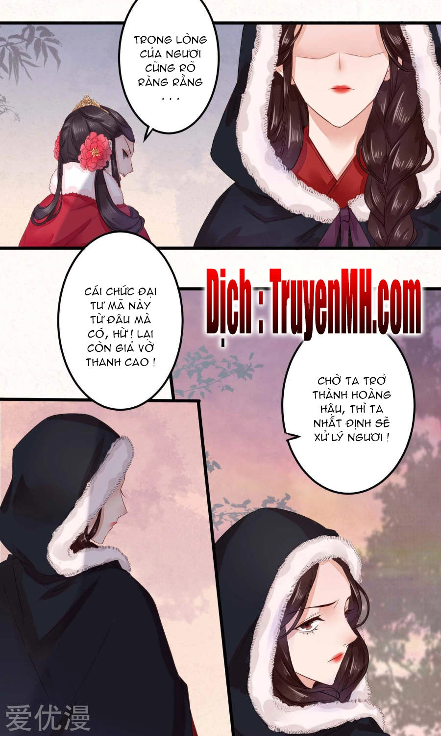 Phượng Hoàng Tê Lâm Chapter 3 - 2