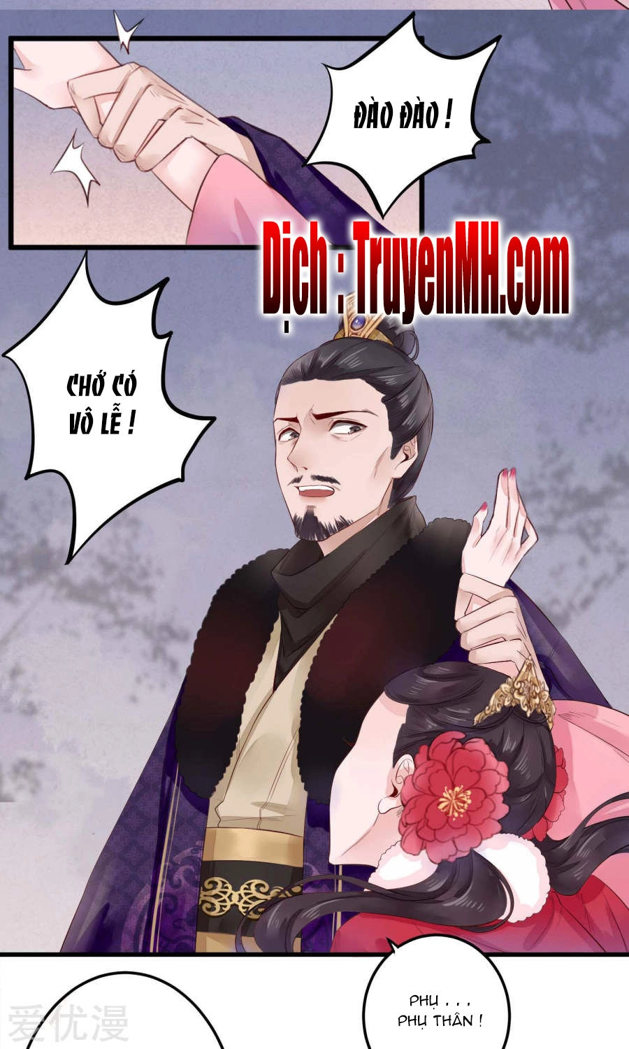 Phượng Hoàng Tê Lâm Chapter 3 - 10