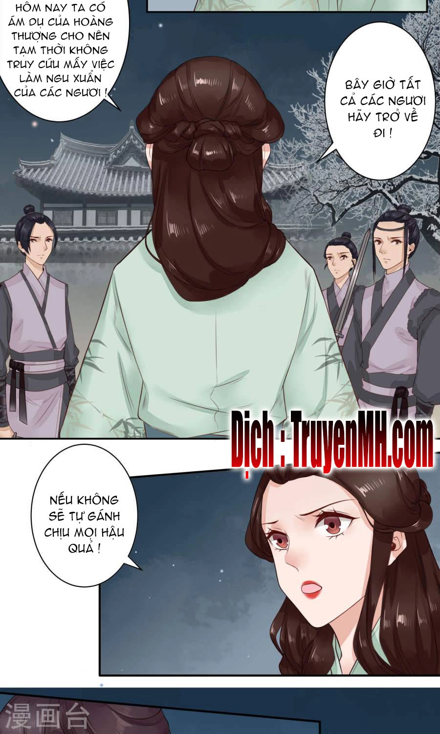 Phượng Hoàng Tê Lâm Chapter 10 - 7