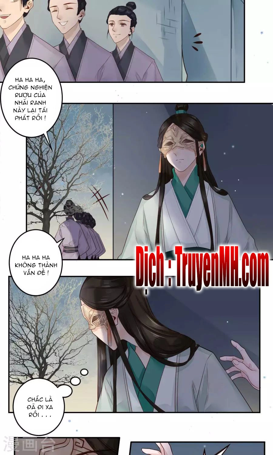 Phượng Hoàng Tê Lâm Chapter 12 - 1