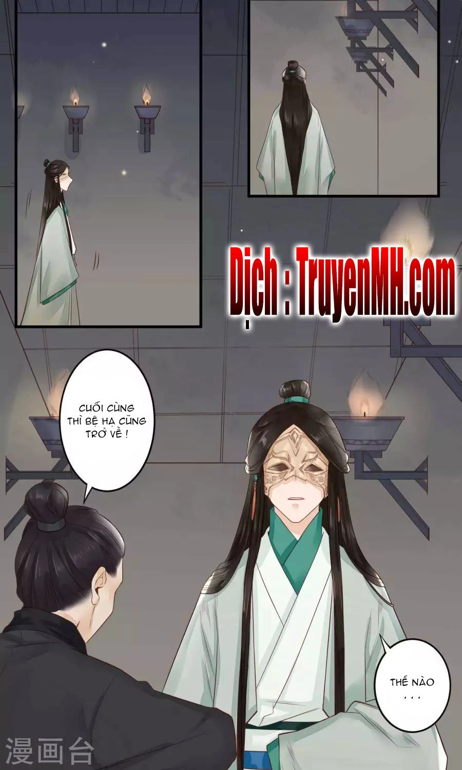 Phượng Hoàng Tê Lâm Chapter 12 - 10