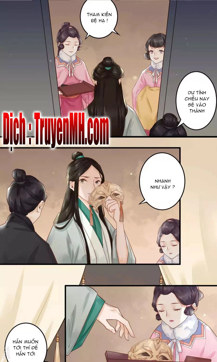 Phượng Hoàng Tê Lâm Chapter 12 - 12