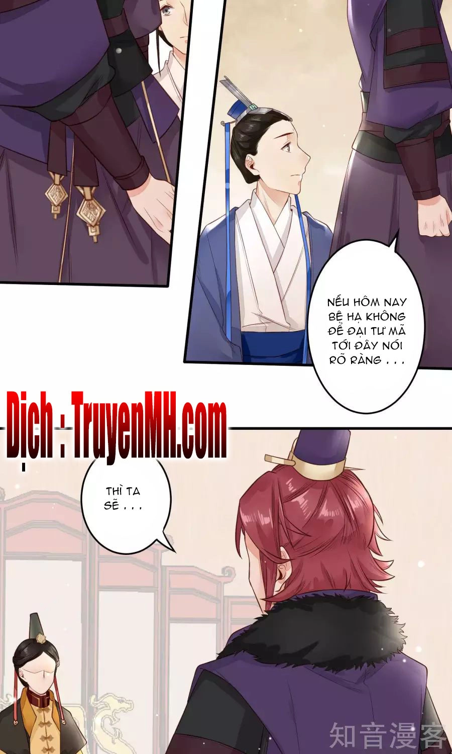 Phượng Hoàng Tê Lâm Chapter 14 - 6