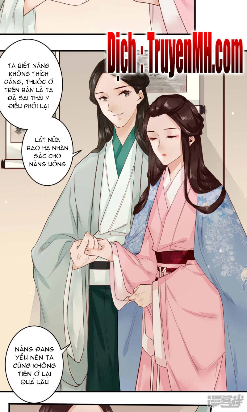 Phượng Hoàng Tê Lâm Chapter 16 - 9